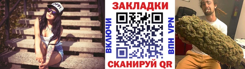 Купить наркоту Нолинск A-PVP  Псилоцибиновые грибы  Амфетамин  мега ТОР  ГАШ  Меф мяу мяу  КОКАИН 