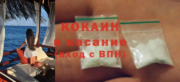 соль ск Алзамай