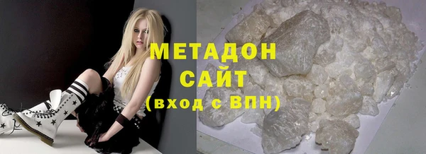 МДПВ Карталы