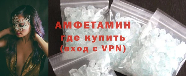 гашишное масло Абаза