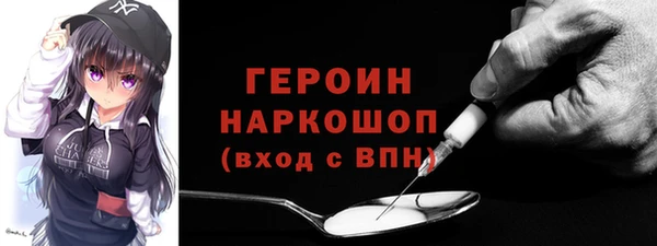 марки lsd Алексин