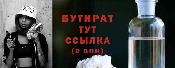 меф Касимов