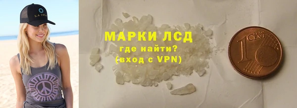 соль ск Алзамай