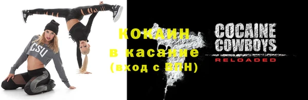 герыч Алексеевка