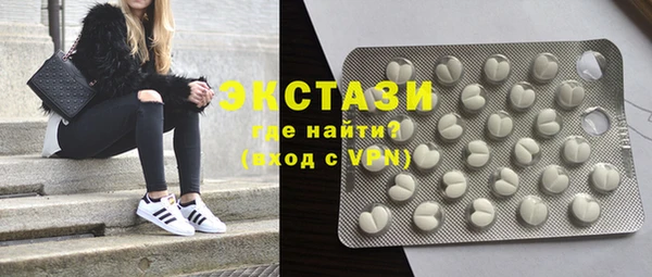 марки lsd Алексин