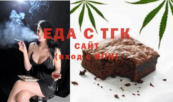 соль ск Алзамай