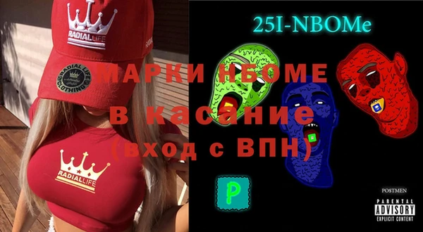 марки lsd Алексин