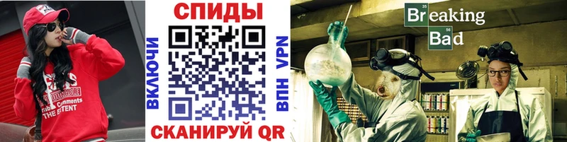 Первитин кристалл  Нолинск 
