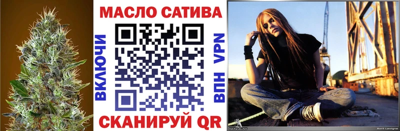 ТГК Wax  Нолинск 