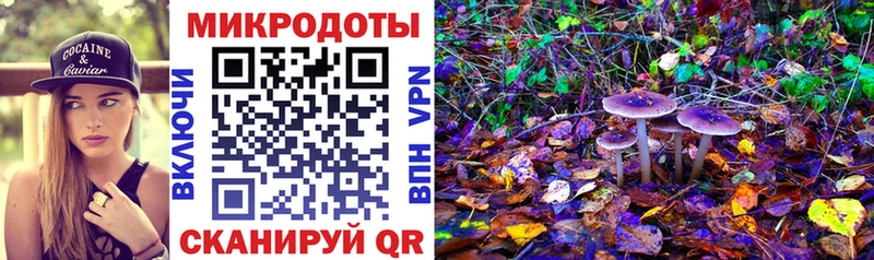 Псилоцибиновые грибы Magic Shrooms  мориарти формула  Нолинск 
